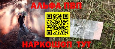 mdma Рязань
