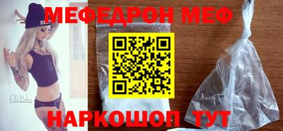 mdma Рязань