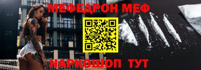MDMA Рузаевка
