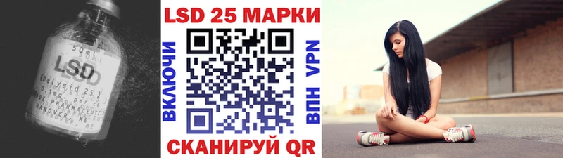 KRAKEN ССЫЛКА даркнет состав Радужный LSD-25 экстази кислота наркота